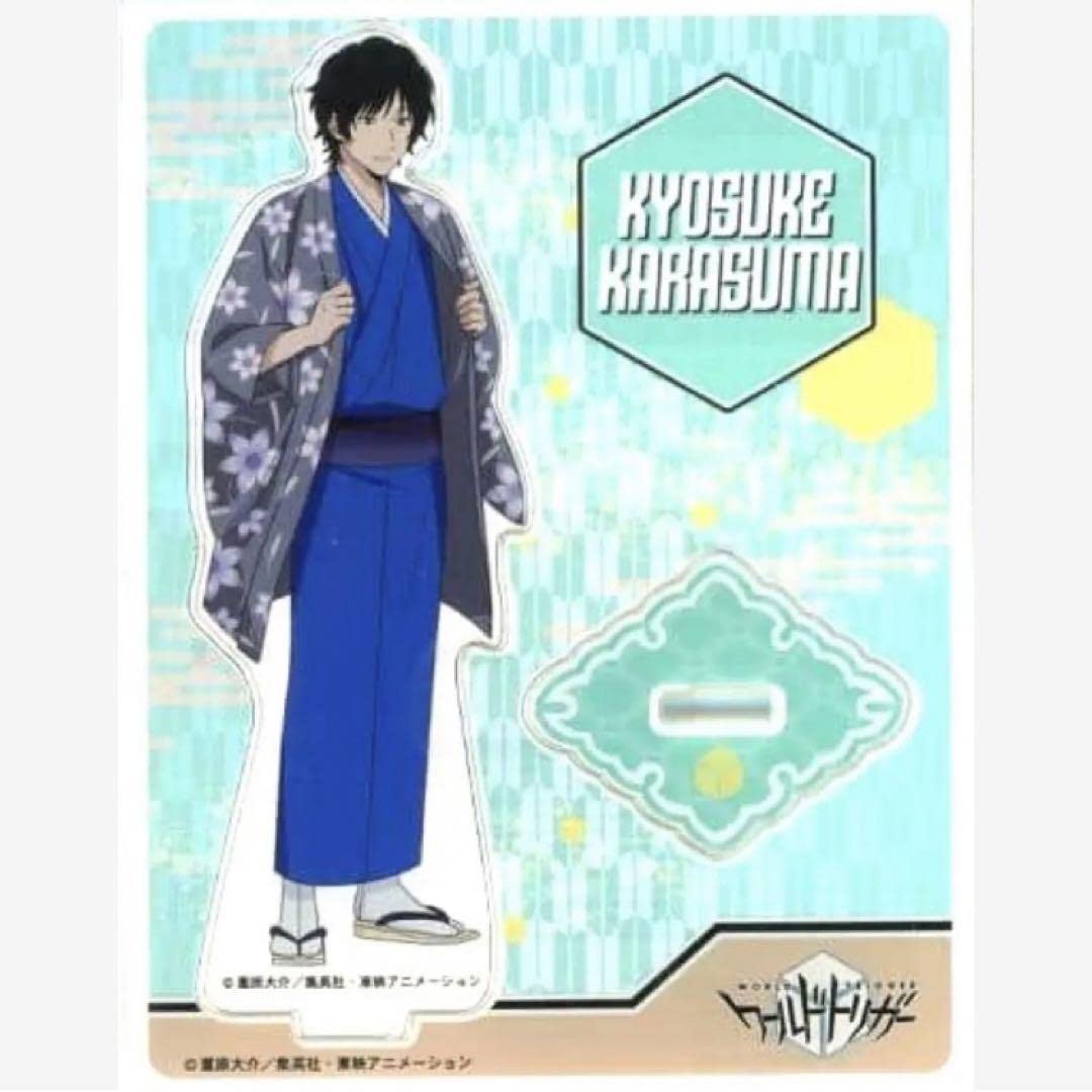 ワールドトリガー ジャンプフェスタ JF 2020 アクリルスタンド 烏丸京介 Amazon.co.jp: ワールドトリガー ジャンプフェスタ 2020 アクリル