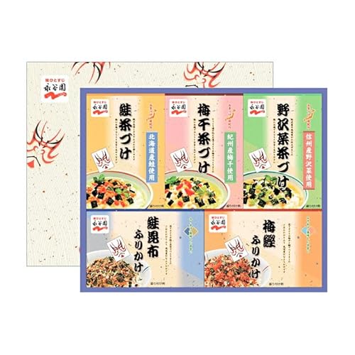iJÂEӂ肩Zbg SE5-299-4 j j TԂ v[g a