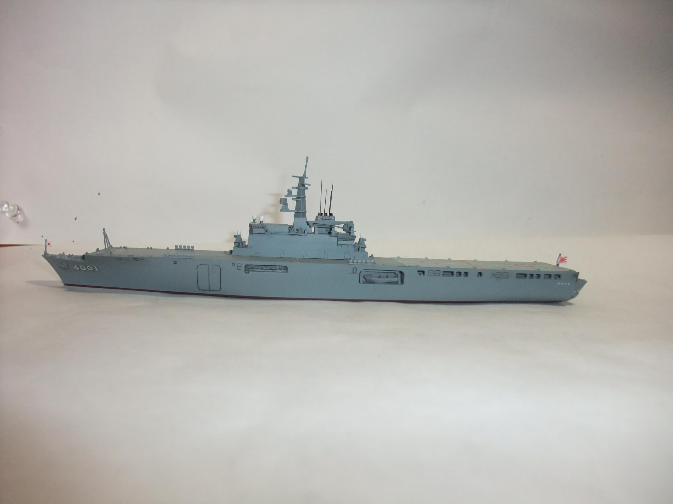 Amazon.co.jp: 完成品 海上自衛隊 艦番号4001 おおすみ【就役時の