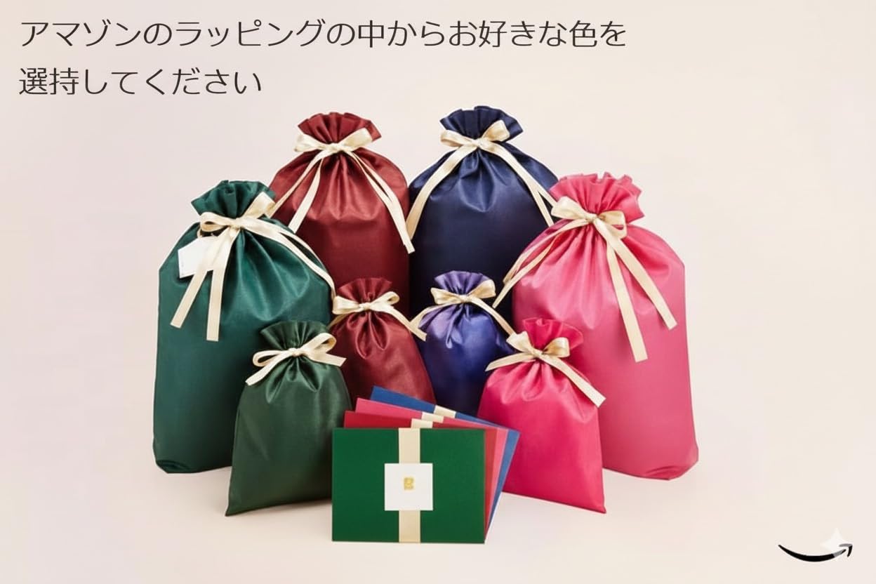 Amazon.co.jp: 【サントリープレミアムギフトセット】響・知多