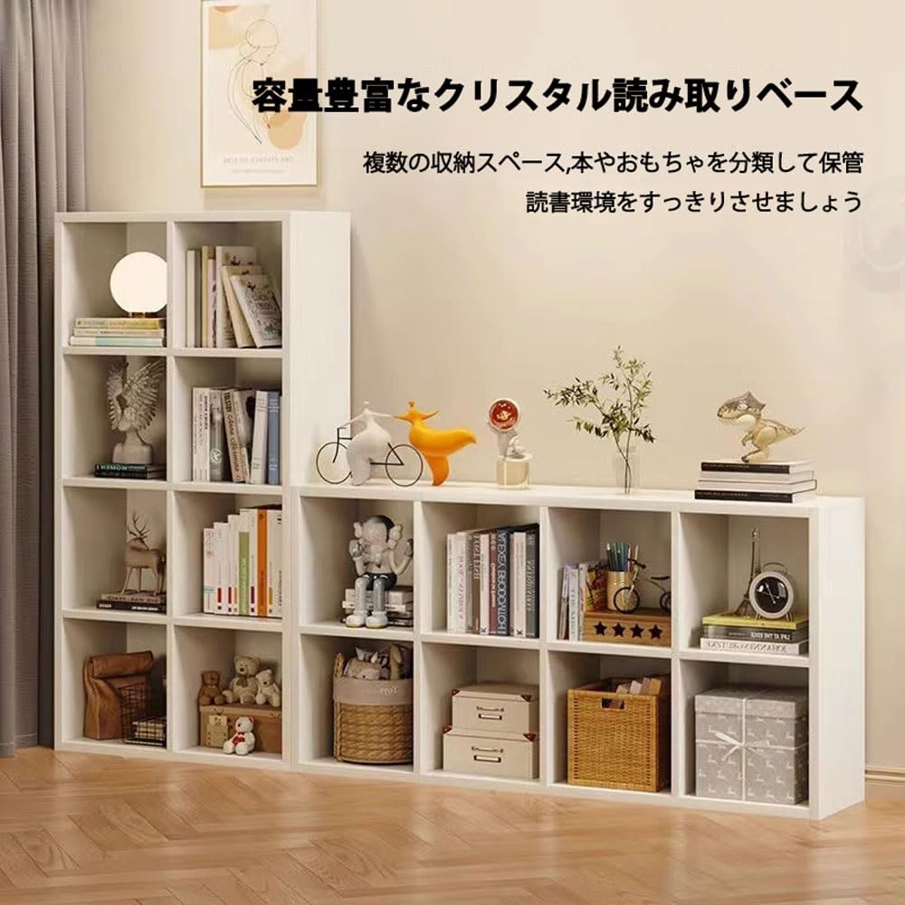 Amazon｜本棚 収納ラック オープンラック マルチユースラック 収納棚