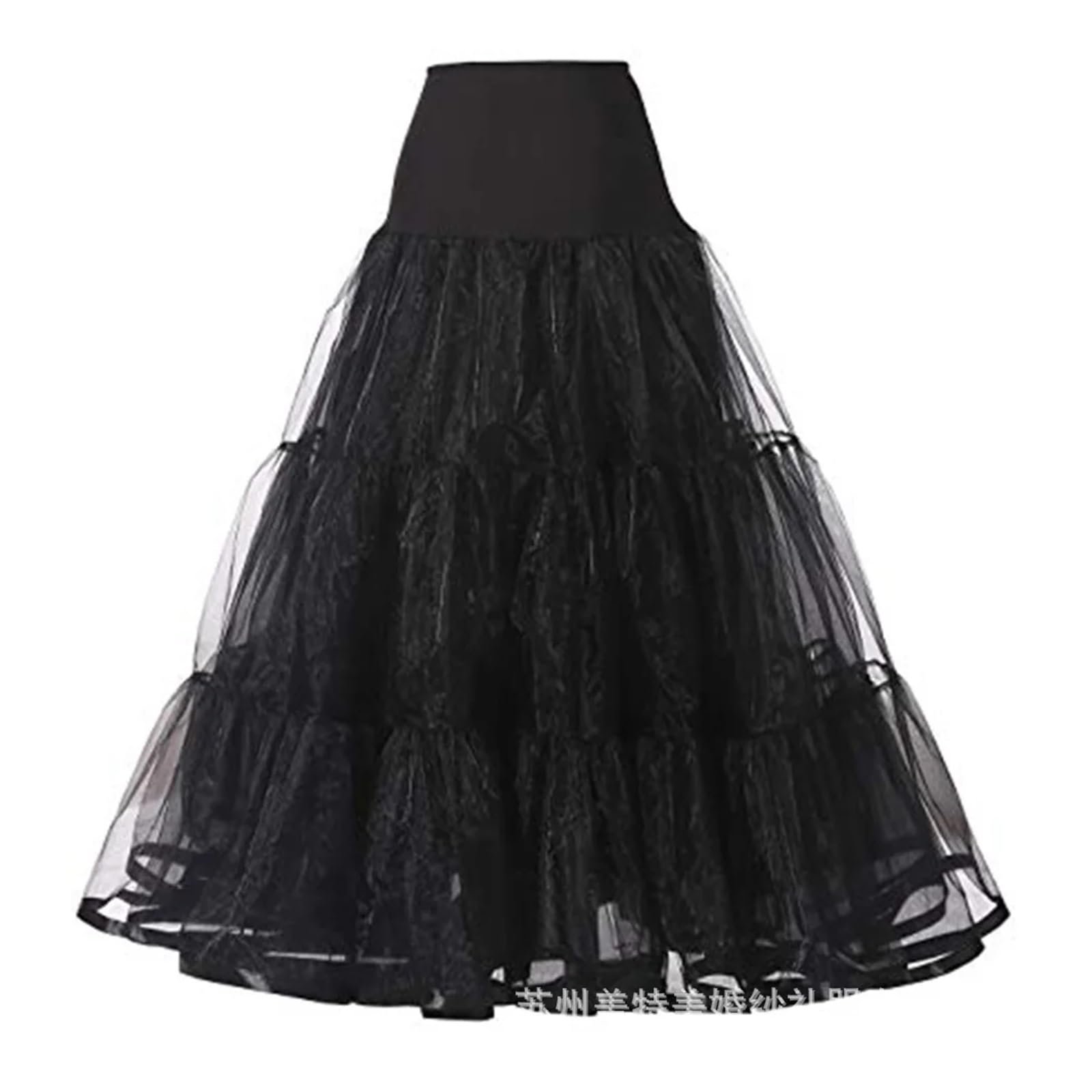 Jupes Longues Bouffantes for Filles, Jupe Tutu Tendance for Femmes, Robe de Bal, Jupon de mariée, Robe de mariée, Jupon Tutu(Length 100cm Black)