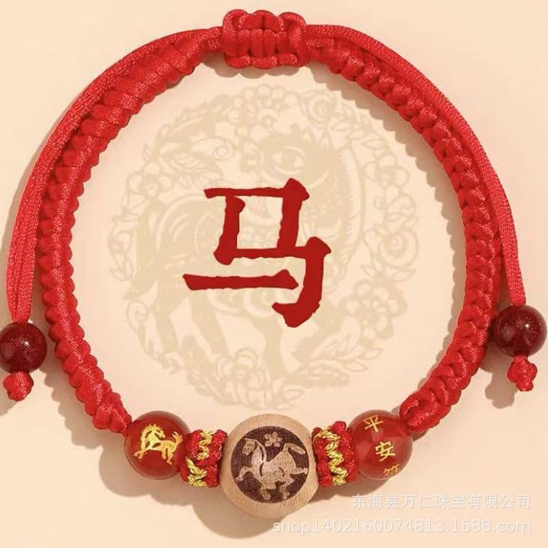Chinese New Year of The Horse Bracelets Handmade Woven Horse Red String Rope Bracelet Wooden Zodiac Horses Braided Rope Corded Bracelets Horses Good Luck Blessing New Year Bracelet Gift - Image 2