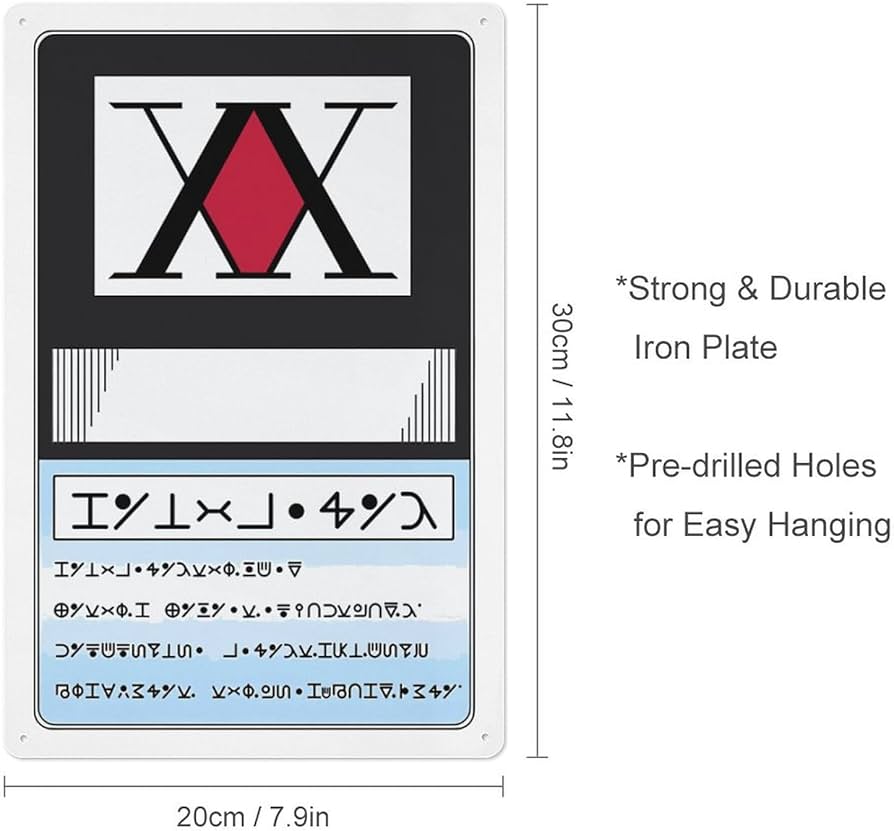 Amazon.co.jp: ハンターxハンター ハンターライセンス アートパネル Amazon.co.jp: ハンターxハンター ハンターライセンス アートパネル