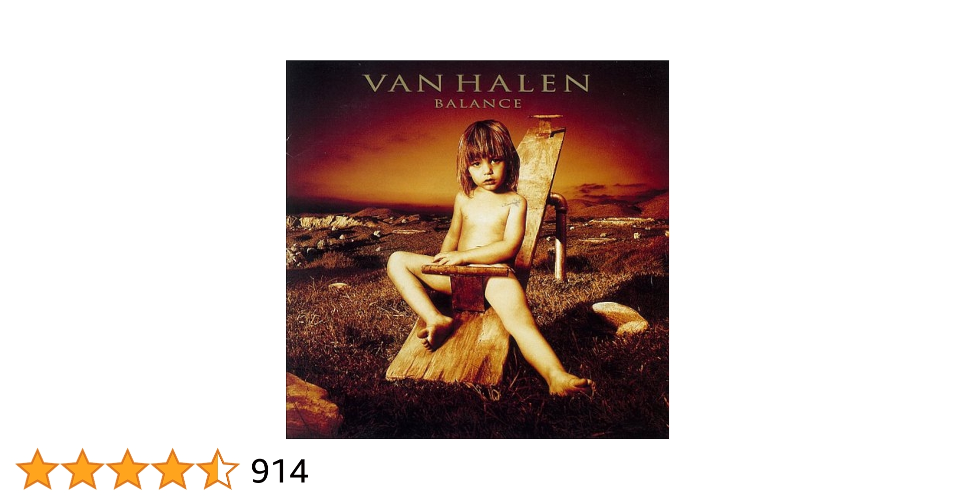 ヴァン・ヘイレン バランス CD 未開封 サミー・ヘイガー VAN HALEN ヴァン・ヘイレン / Balance バランス【紙ジャケット