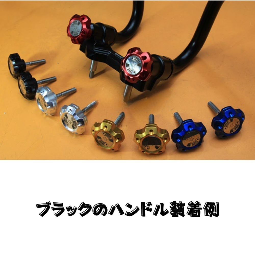 Amazon.co.jp: UDOM KARNCHANG くるくるハンドルノブ 2個セット HANDLE