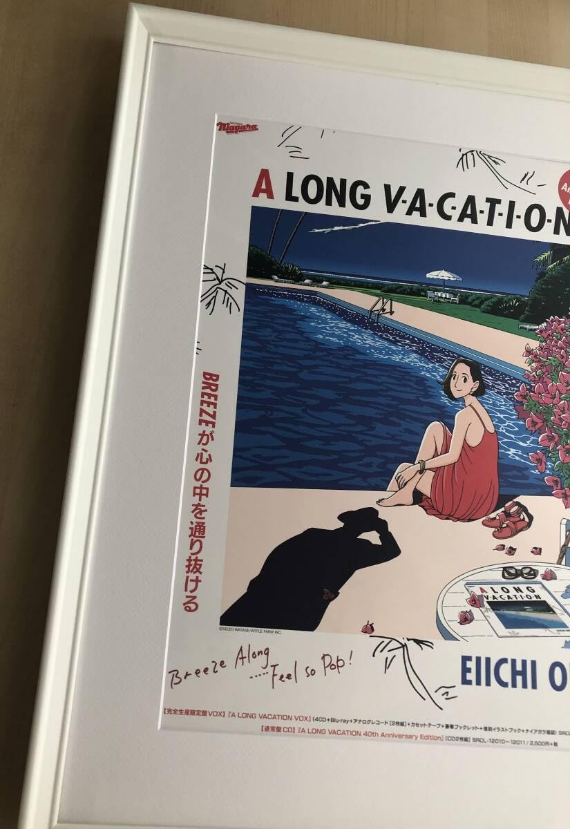 西房浩二、【ローテローゼ】、希少な額装用画集より、新品額装付 西房浩二、【ローテローゼ】、希少な額装用画集より、新品額装付 西房