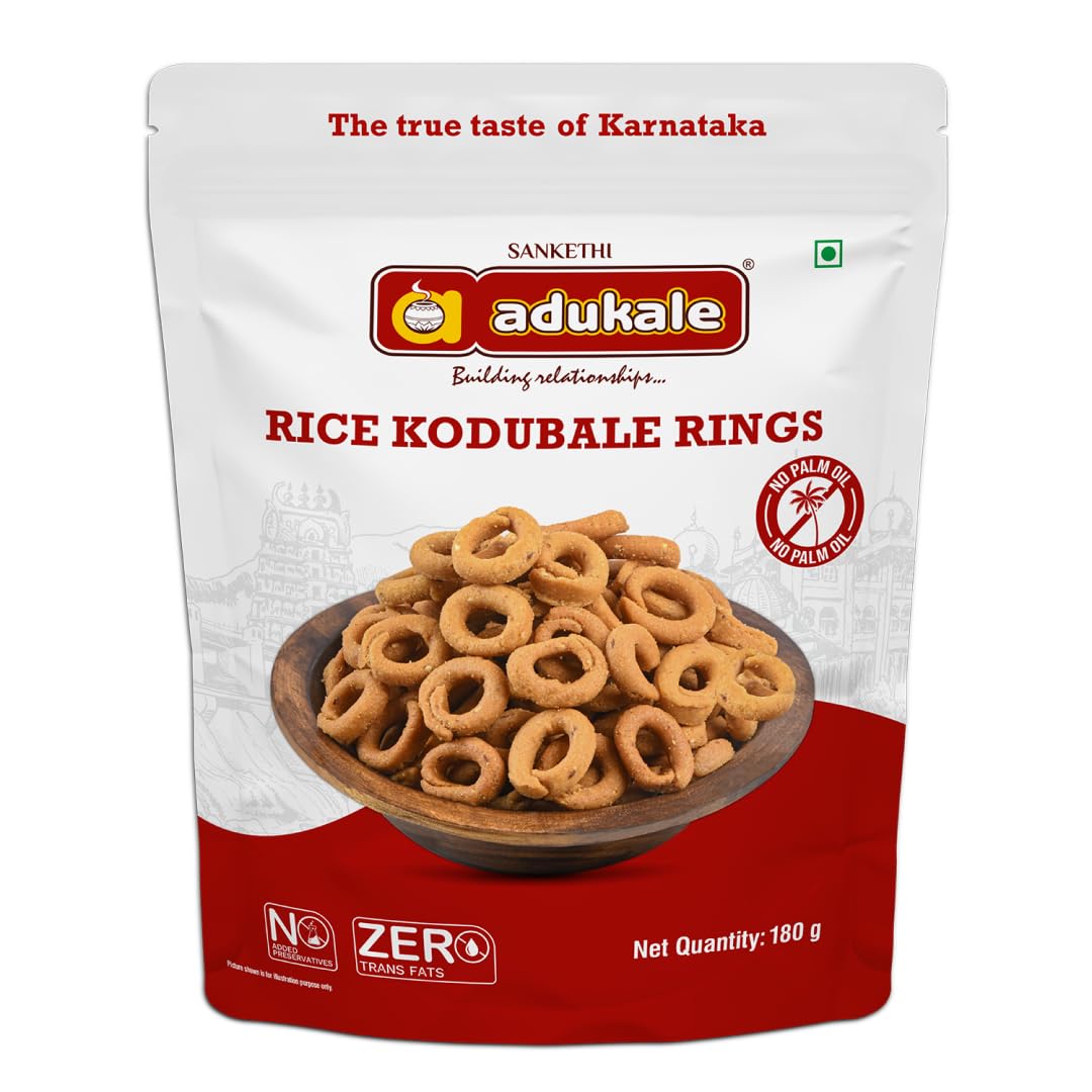 Adukale Rice Kodubale | No Palm Oil | 180g