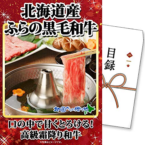 ii ژ^ pl A3 St Ry kC iipl ژ^Mtg k̑蕨 (ӂ̘a)