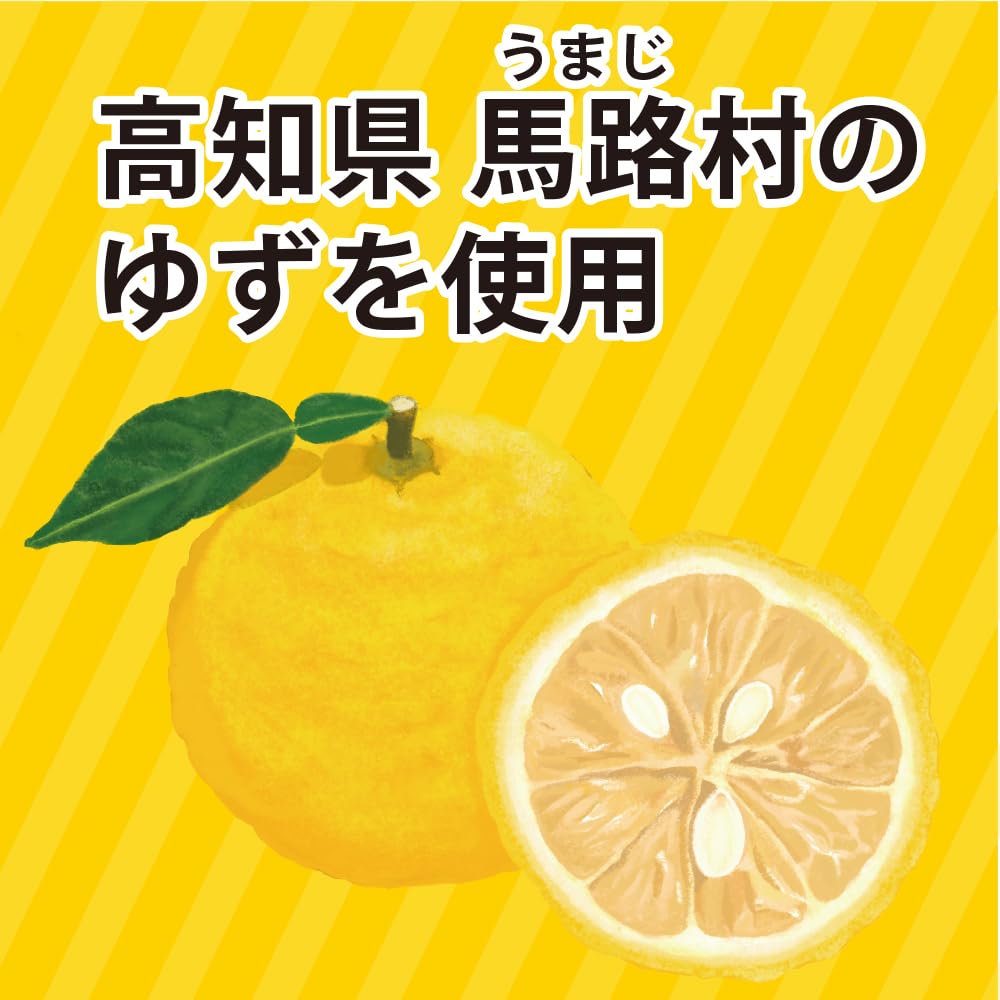 日本臓器製薬ゆずローション 100ml : ビューティー