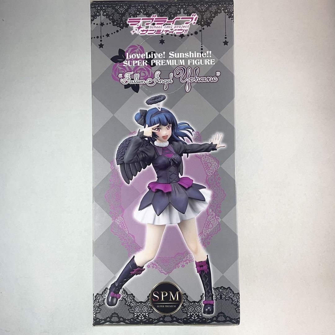 ヨハネ フィギュア ALTER Amazon.com: Alter Xenosaga Episode III: Also sprach