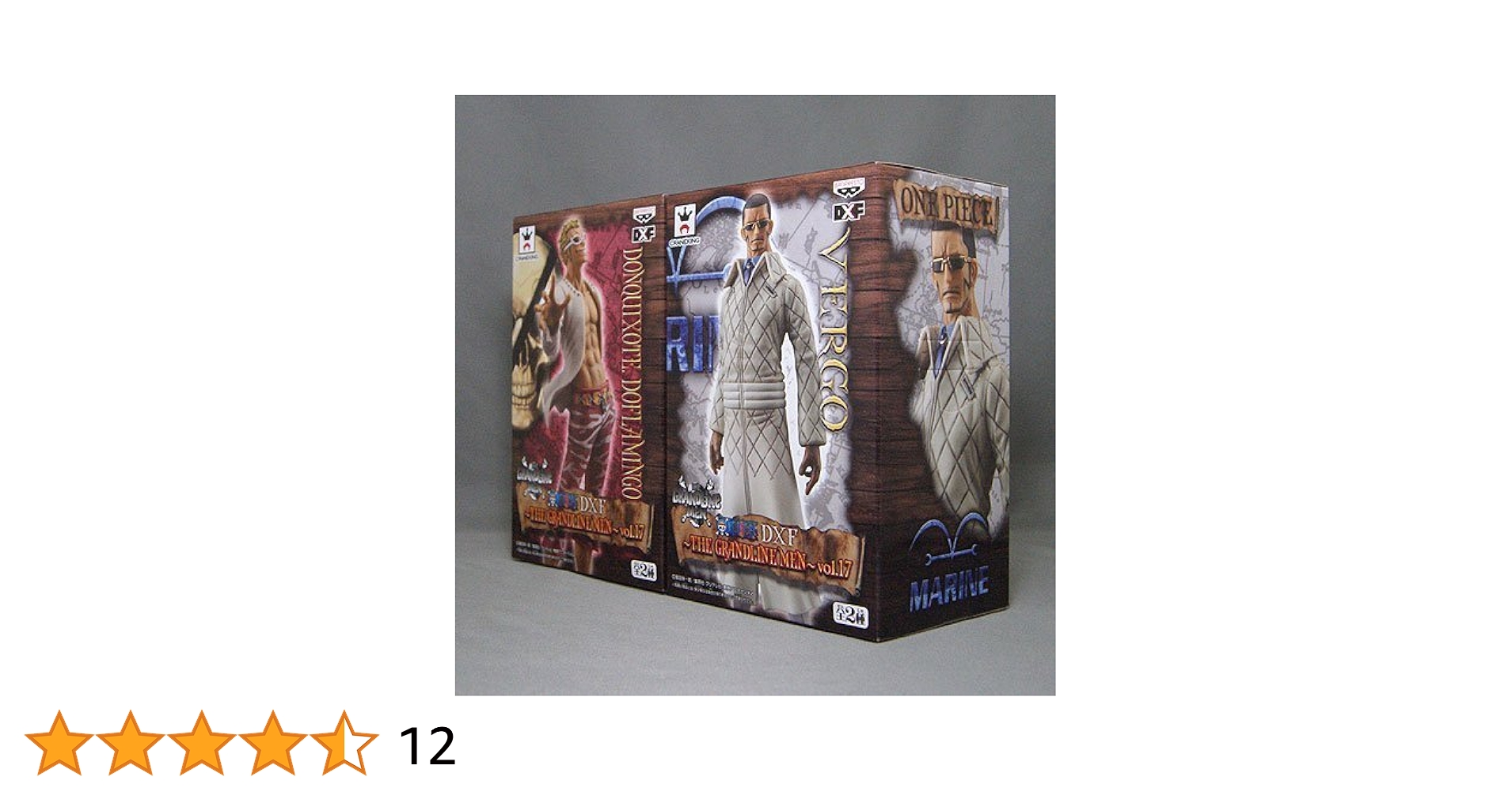 ワンピース　グランドラインメン　vol.17 ドフラミンゴ　ヴェルゴ Amazon.com: Banpresto The Grandline Men Vol. 17 - One Piece