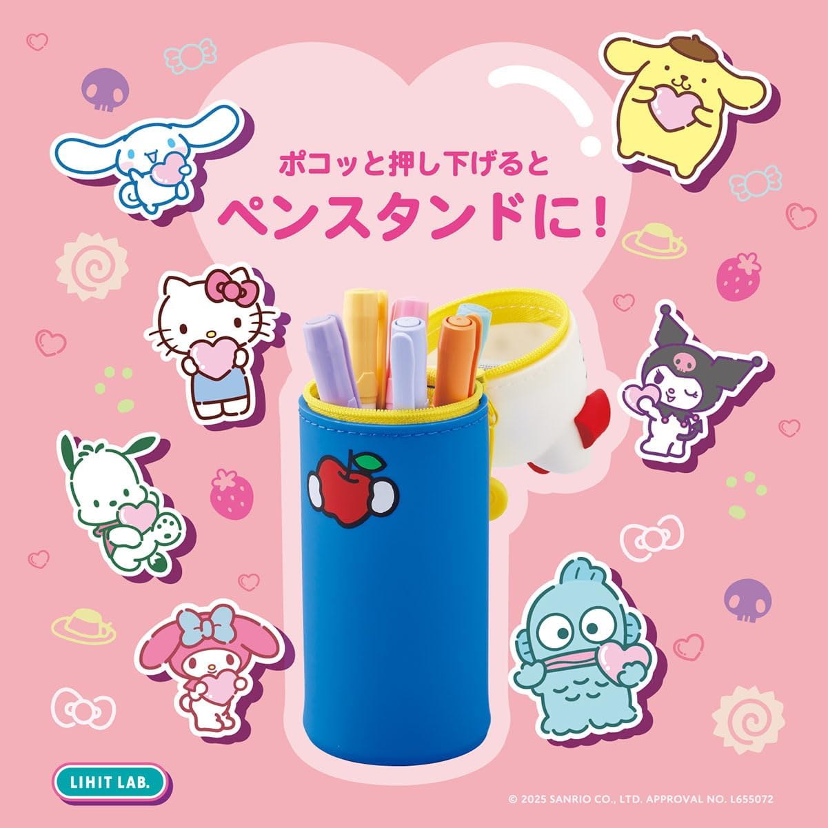 Lihit lab. Packing Organizer Lichit Lab PuniLabo x SANRIO CHARACTERS Stand Pen Case