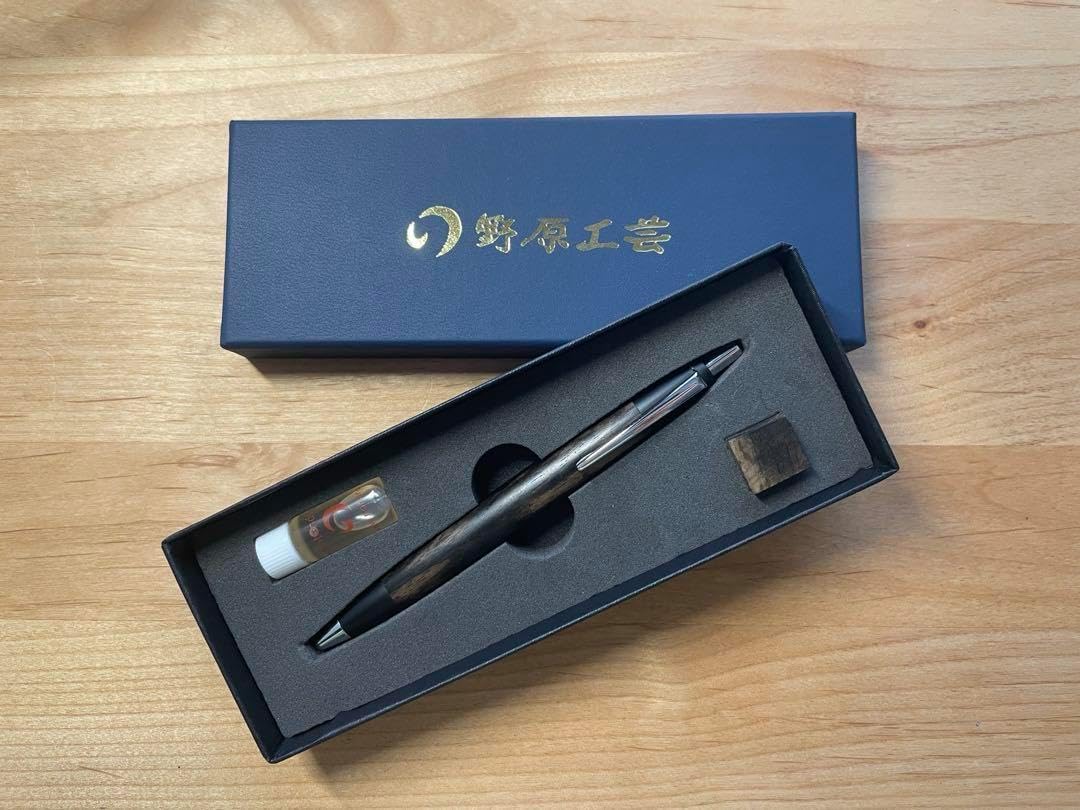 野原工芸特上黒柿スタンダードボールペン 旧型（黒柿の
