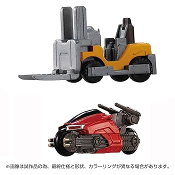 Amazon | T-SPARK ダイアクロン 機動要塞超重機 可動フィギュア