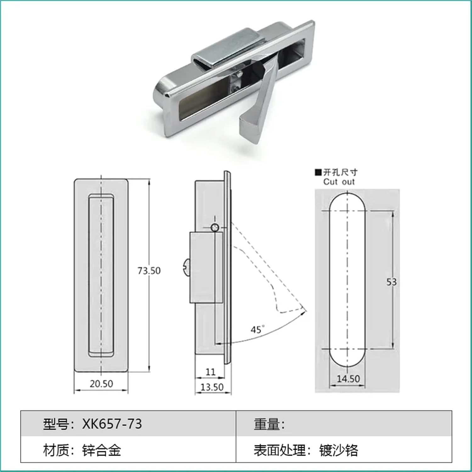 Handle Hidden Secret Handle Flip Hook Drawer Cabinet Cabinet Simple Wardrobe Embedded Handle 1Pcs(Trumpet)