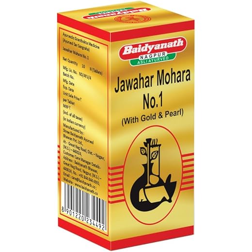 Baidyanath Jawahar Mohra No 1 - Herbal Supplement 10 Tablets