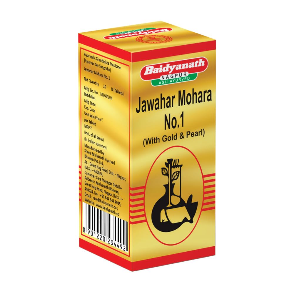 Baidyanath Jawahar Mohra No.1 SMAY | Ayurvedic Herbal Supplement | 10 Tablets (B07SJLQKSC) Amazon Price History, Amazon Price Tracker