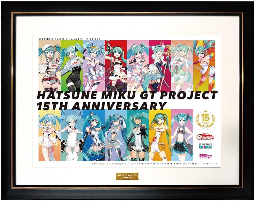 Amazon.co.jp: 初音ミク GTプロジェクト 15周年記念 キャラファイン