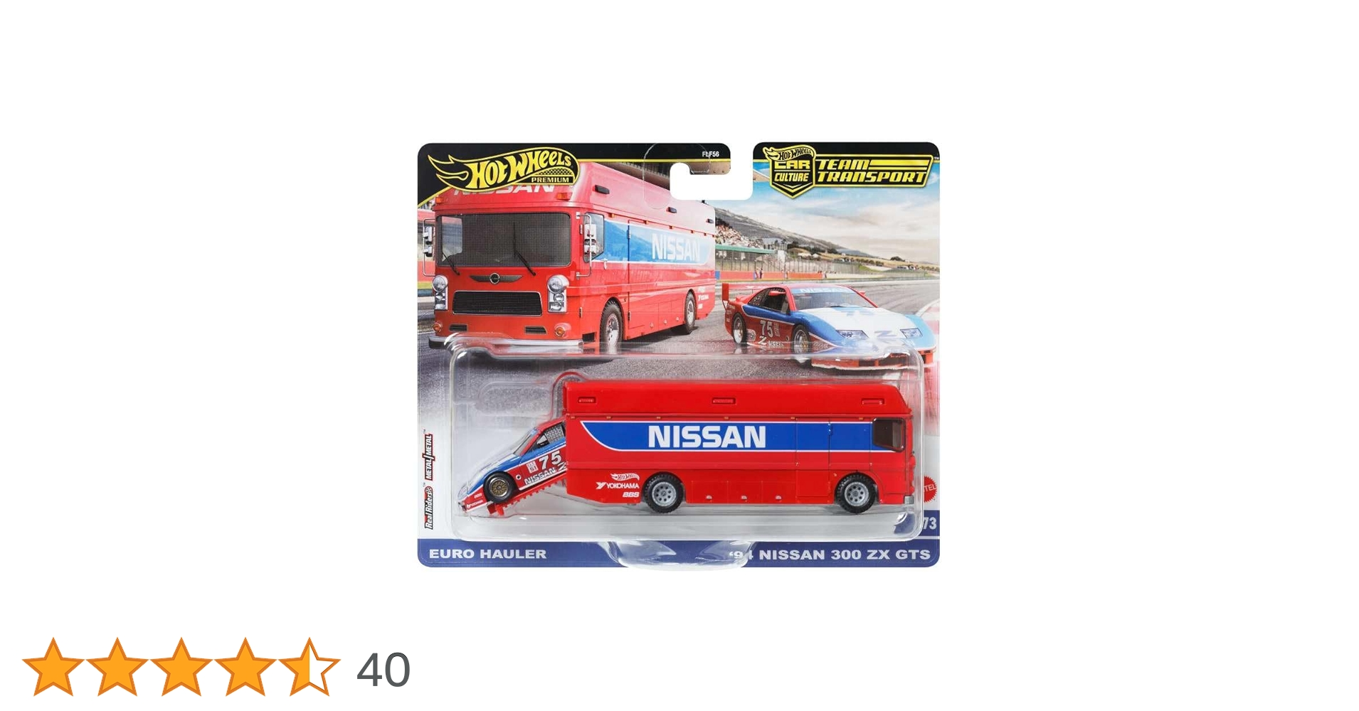 Hot Wheels Team Transport Nissan Euro Hauler and '94 300 ZX