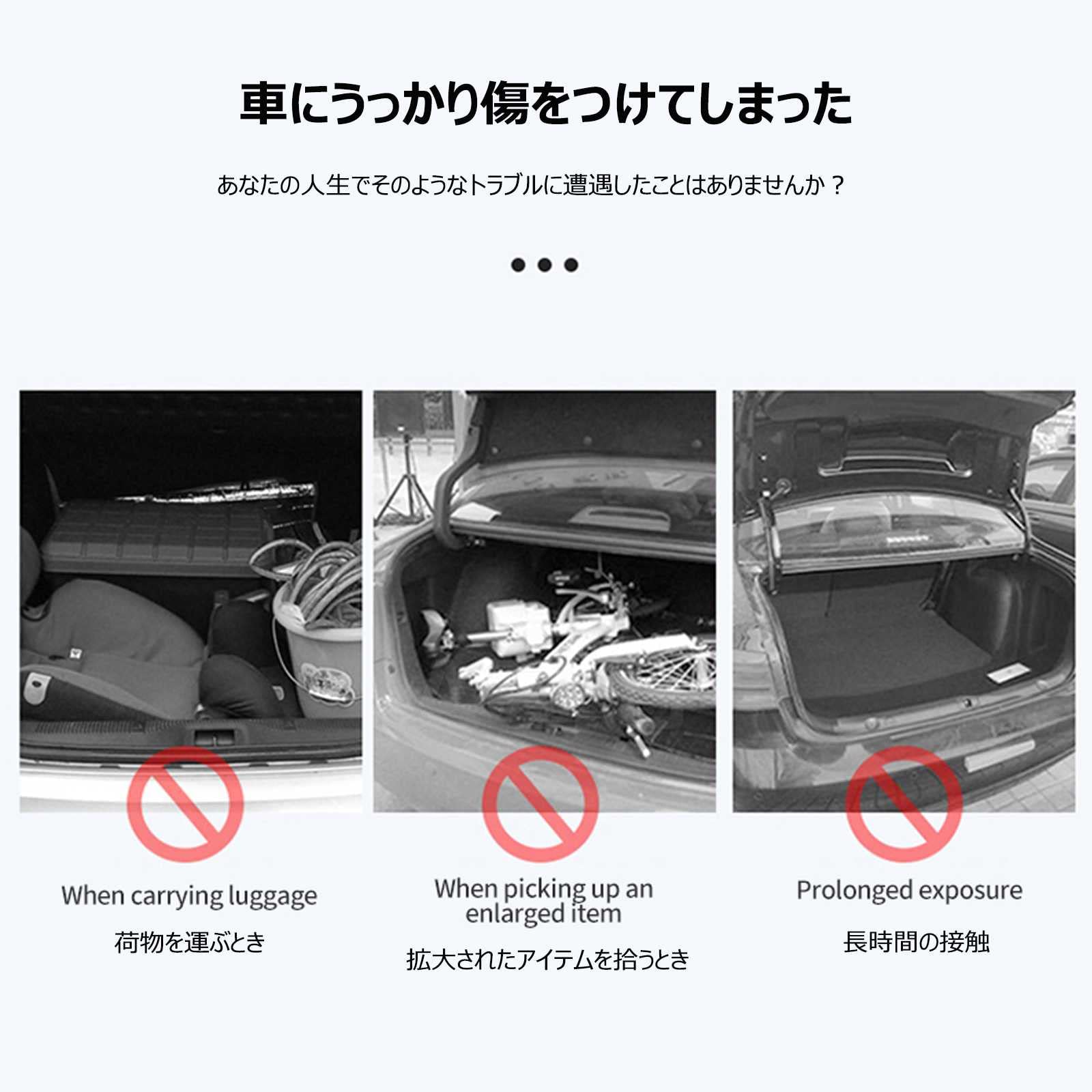 Amazon | に適合する プリウス 50系後期 リアバンパープロテクター