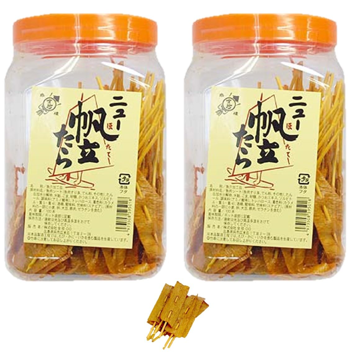 ほららたら商品です♪ 61TTjVfwanL.jpg