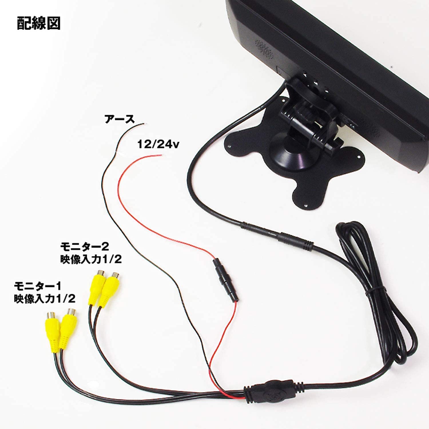 １６対９、４対３切り替えできる10型液晶モニター動作品の出品です。 Amazon | OBEST 4.3インチ ツインモニター 4系統 映像入力 自動切替え