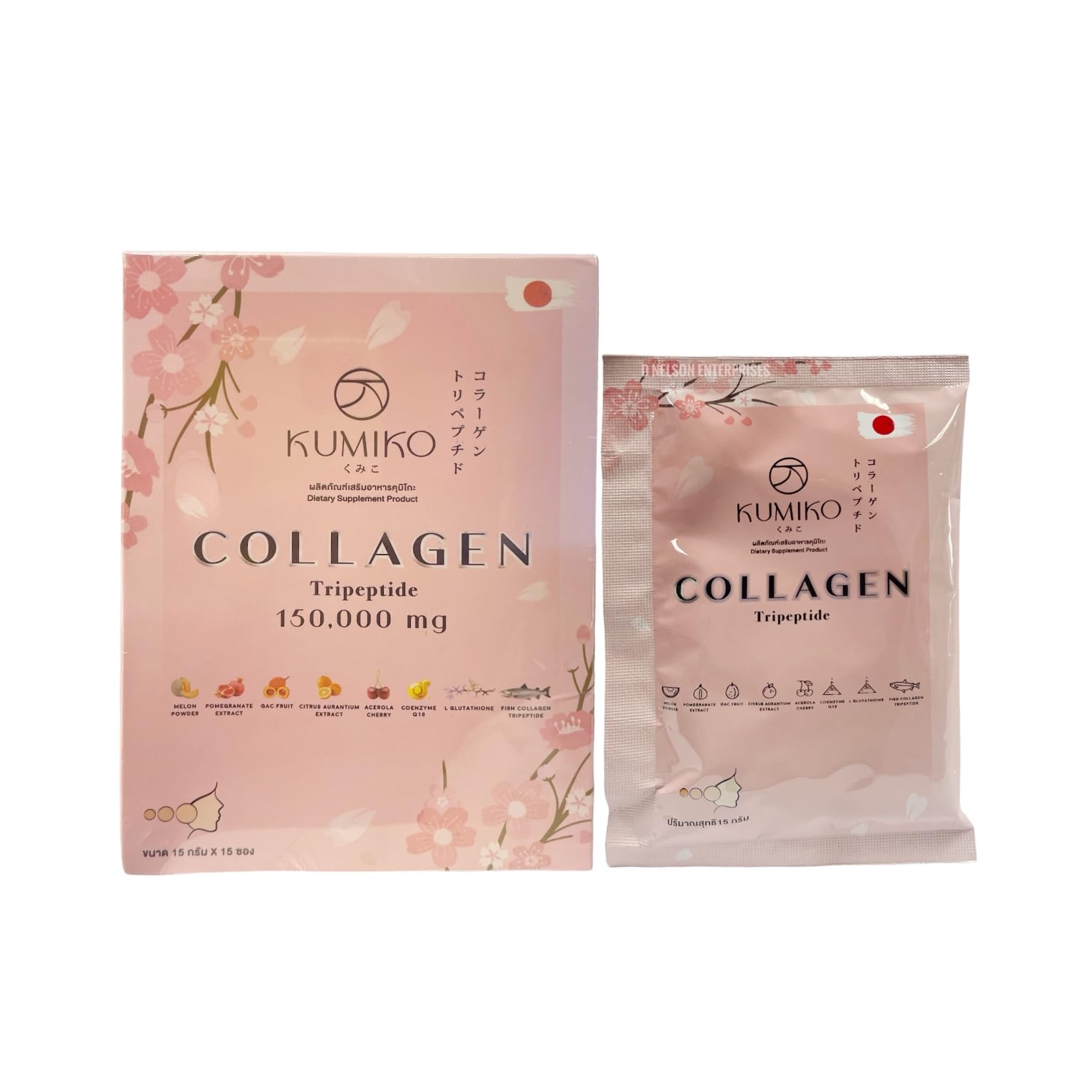 Poudre De Collagène Kumiko Premium Radiant Skin - Lot De 6 Boîtes, éclaircissante, Vitamines