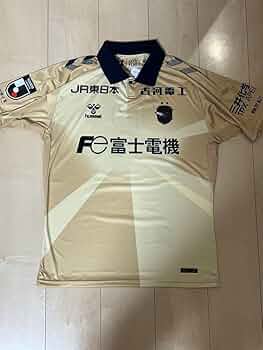 ジェフ千葉 チバニアン 限定ユニフォーム 2xo 小森飛絢