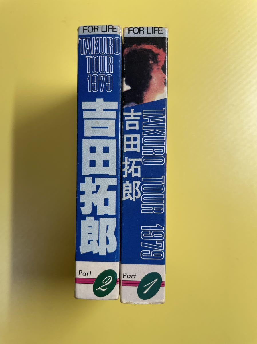 Amazon.co.jp: 【中古】 カセットテープ 吉田拓郎 ツアー 1979 TAKURO