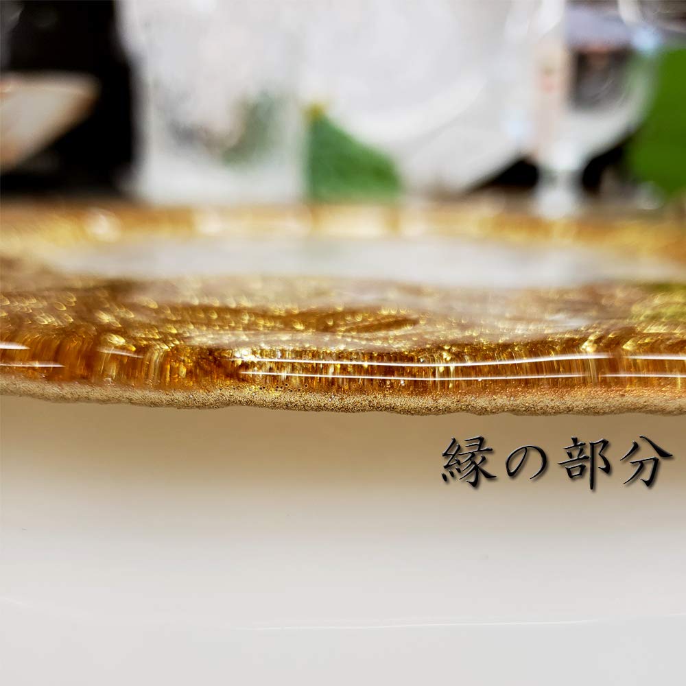 Amazon.co.jp: IVV(アイブイブイ) 大皿 ゴールド φ31×H1.8cm