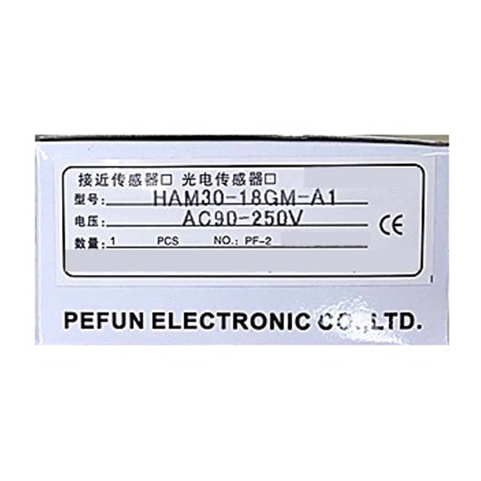 CCCAZ1 Sensor switch, photoelectric switch HAM30-18GMA1, AC normally open