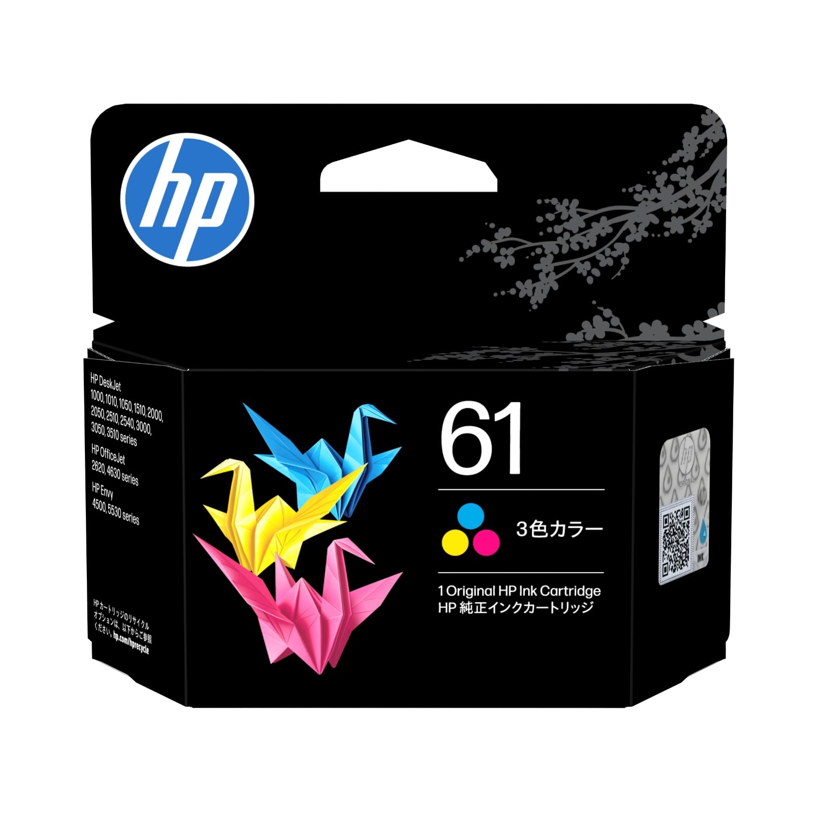 Amazon.co.jp: HP 純正 インクカートリッジ HP 61 カラー (C0PA5AA#JPN