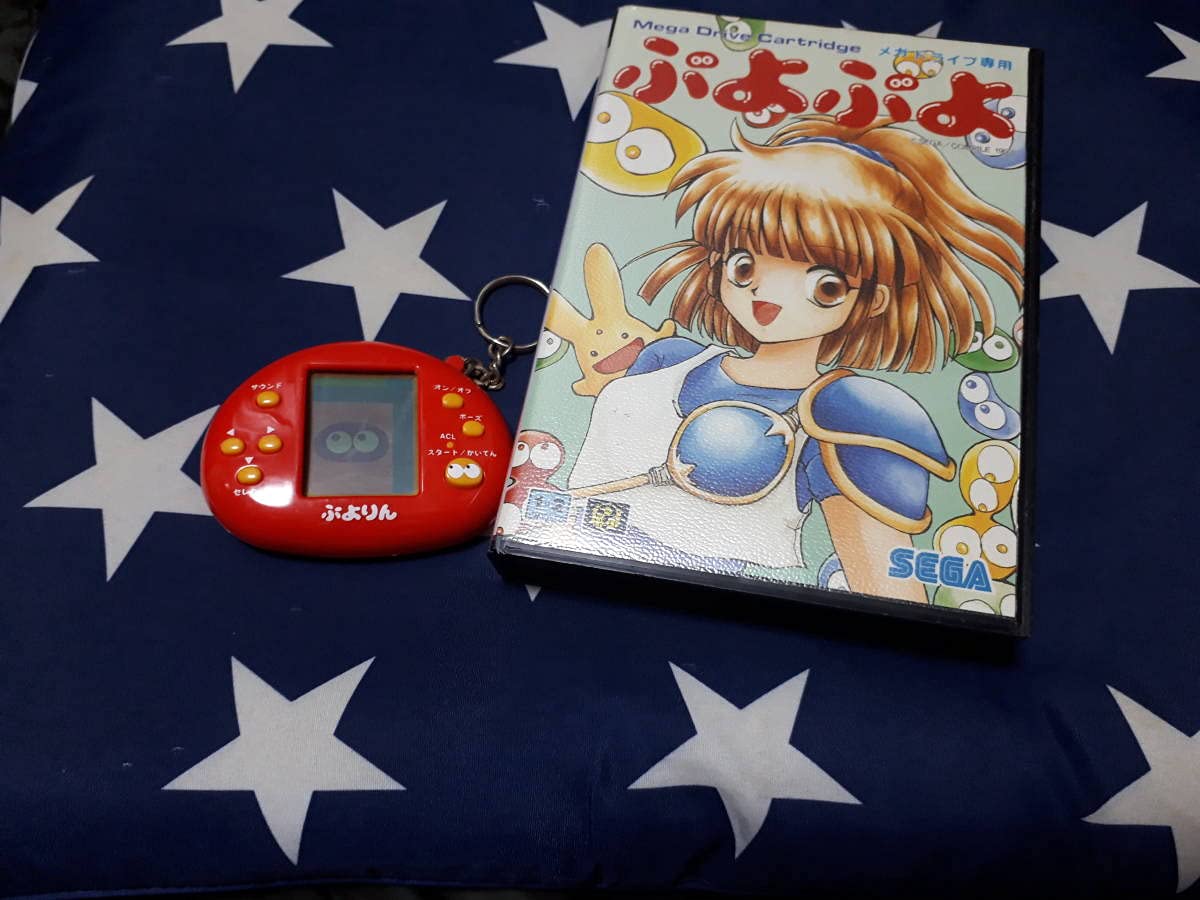 Amazon.co.jp: セガマーク3セガメガドライブ コンパイルLSI