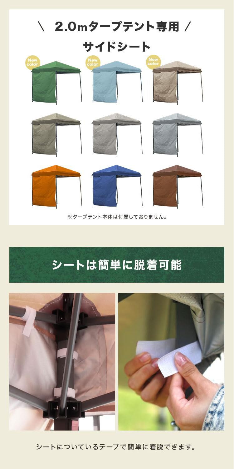 アルミ ワンアクション シェード 楽天市場】ワンアクションバイザーシェードの通販