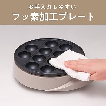 ☆♪☆品［未使用］たこ焼き器＋他６点 10138626_3.jpg