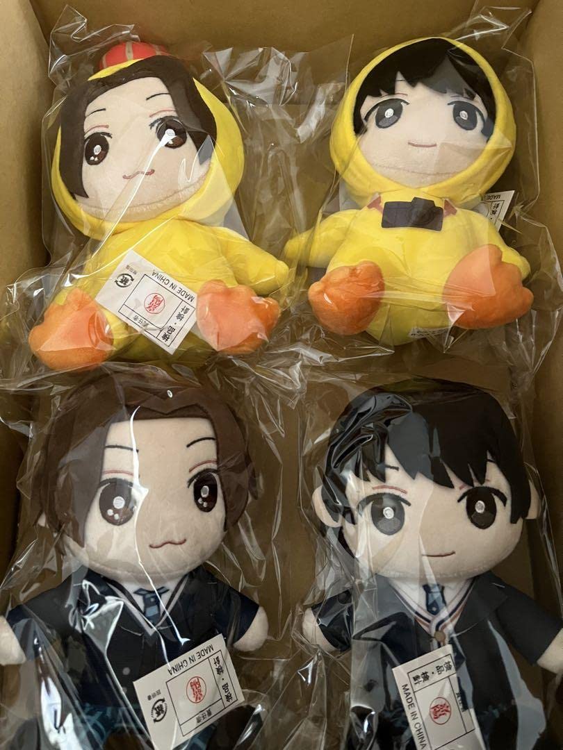 美しい彼 清居奏 八木勇征 ぬいぐるみ 3個セット 八木勇征 美しい彼ぬいぐるみセット Amazon.co.jp: 美しい彼 清