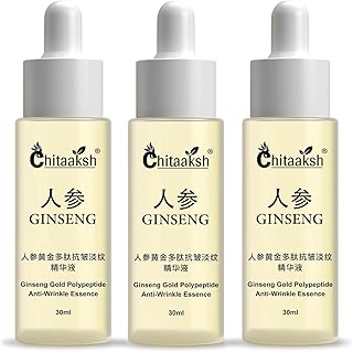 Suero facial de ginseng dorado polipéptido an...