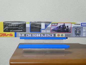 Takara Tomy Plarail S-38 C56 No.160 SL Kita-Biwako