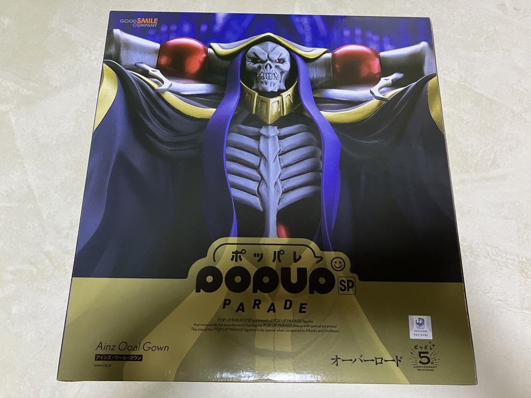 Amazon.co.jp: POP UP PARADE SP アインズ・ウール・ゴウン オーバー 