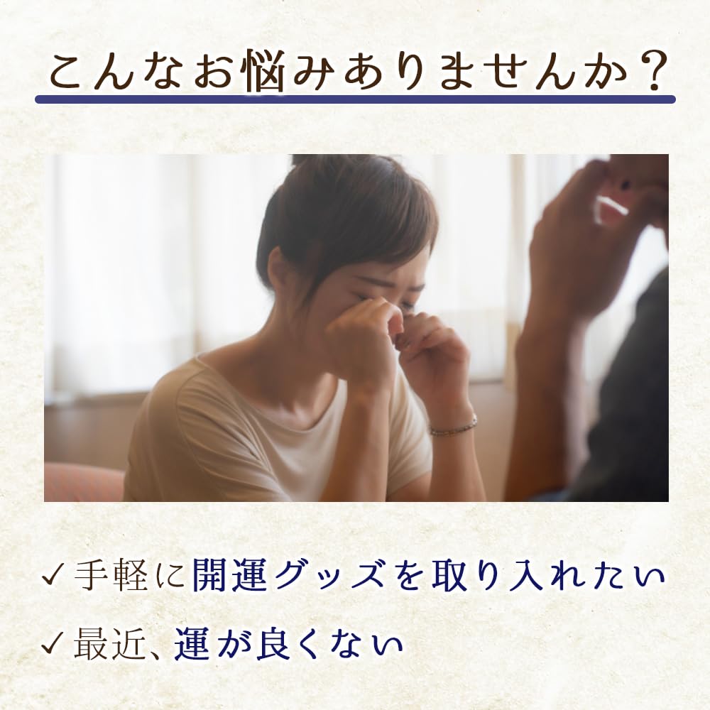 Amazon.co.jp: ヒマラヤ岩塩 詰め替え用 盛り塩 クリスタルソルト
