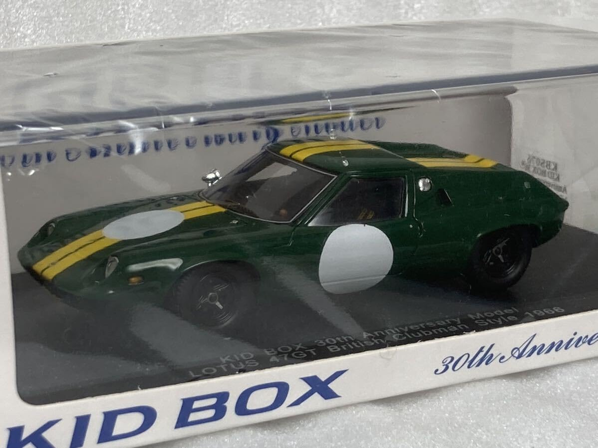 Amazon.co.jp: キッドボックス特注 スパーク 1/43 ロータス 47GT