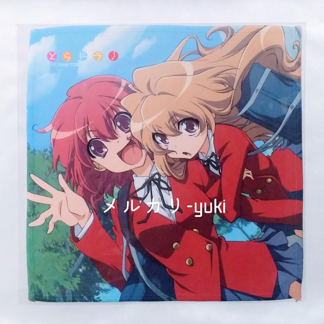 Amazon.co.jp: とらドラ！ dmmスクラッチ くじ d賞 ハンドタオル