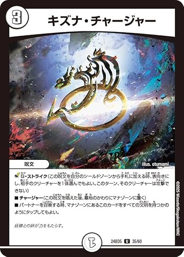 fG}X^[Y LYiE`[W[(AR) GLTCeBOEfGpEfbL AZrƈِEtFA[iDM25-BD5j | fG}