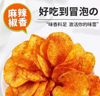 Spicy Potato Chips, Vegetable Dried Food, Mala Latiao, Potato Chips, Snack Food, Vegan,Delicious Chinese Snack Gift (Mala slices,3bags)