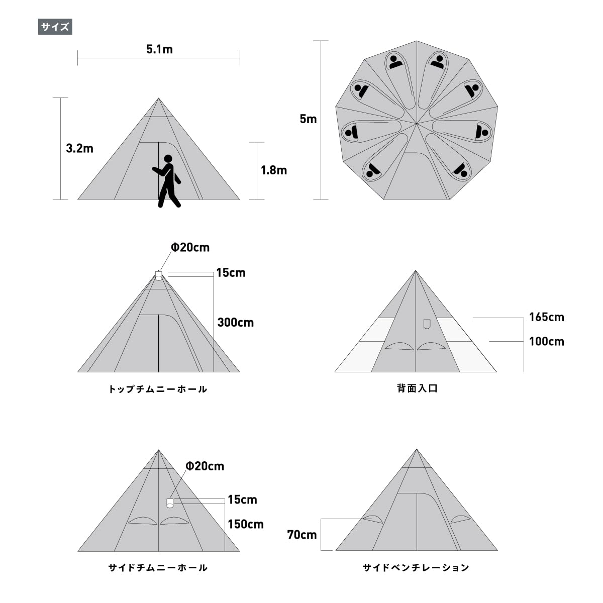 Amazon.co.jp: [ Mt.SUMI (マウントスミ)] ストーブテント ノナ アエル 