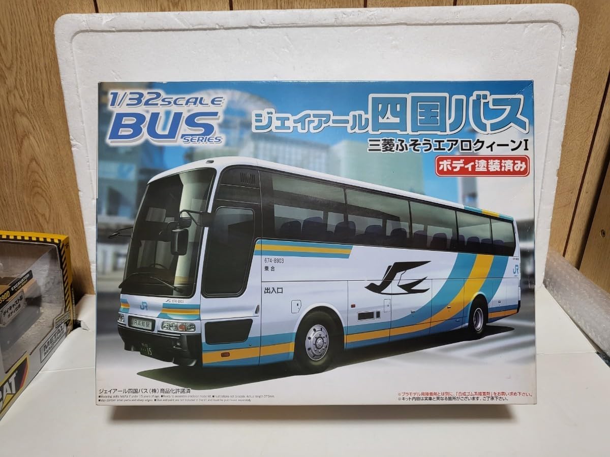 Amazon | アオシマ 132 JR四国バス 三菱ふそう エアロクイーンI