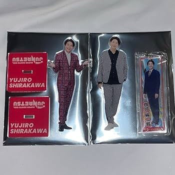 純烈　武道缶フルセット　サイン白川裕二郎 純烈 武道缶フルセット サイン白川裕二郎