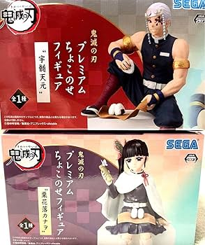 鬼滅の刃 プレミアム ちょこのせフィギュア SEGA - 鬼滅の刃 ちょこのせフィギュア 6体 Amazon.co.jp: no!no! 鬼