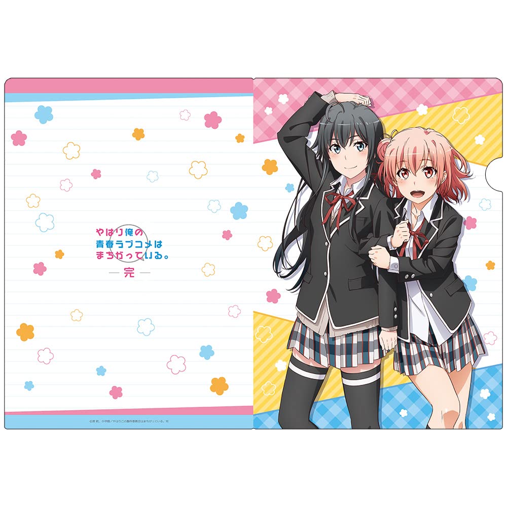 Amazon.co.jp: やはり俺の青春ラブコメはまちがっている。完 クリア